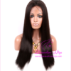 Front Lace Wig – Chinese-Virgin